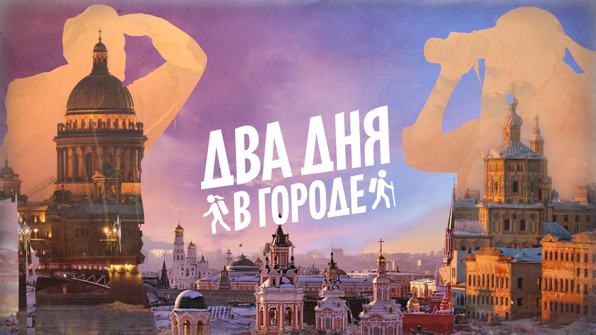 Поехали с нами: 23 уголка на планете, которые осень полюбила больше всего новые фото Поехали с нами: 23 уголка на планете, которые осень полюбила больше всего новые фото