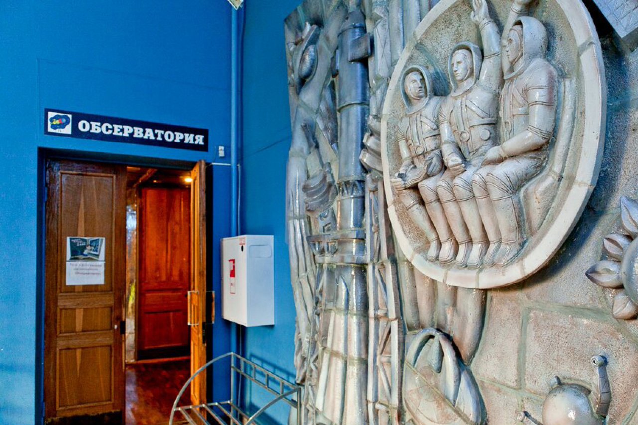 Фото: Санкт-Петербургский планетарий